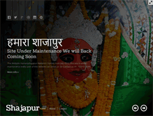 Tablet Screenshot of hamarashajapur.com